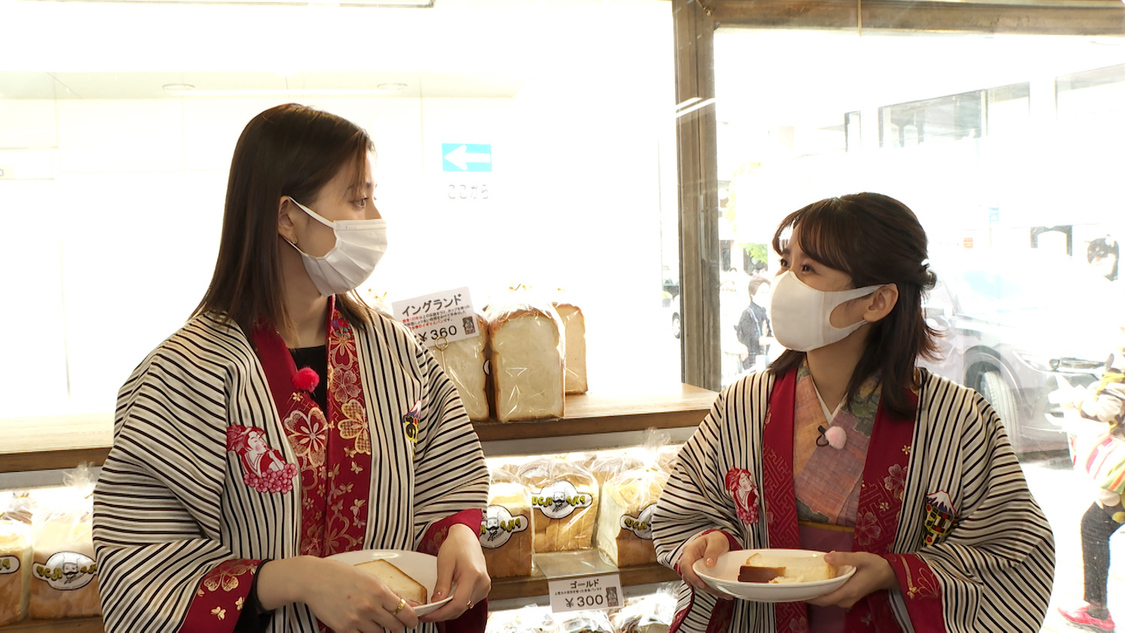 『週末ハッピーライフ！お江戸に恋して』より