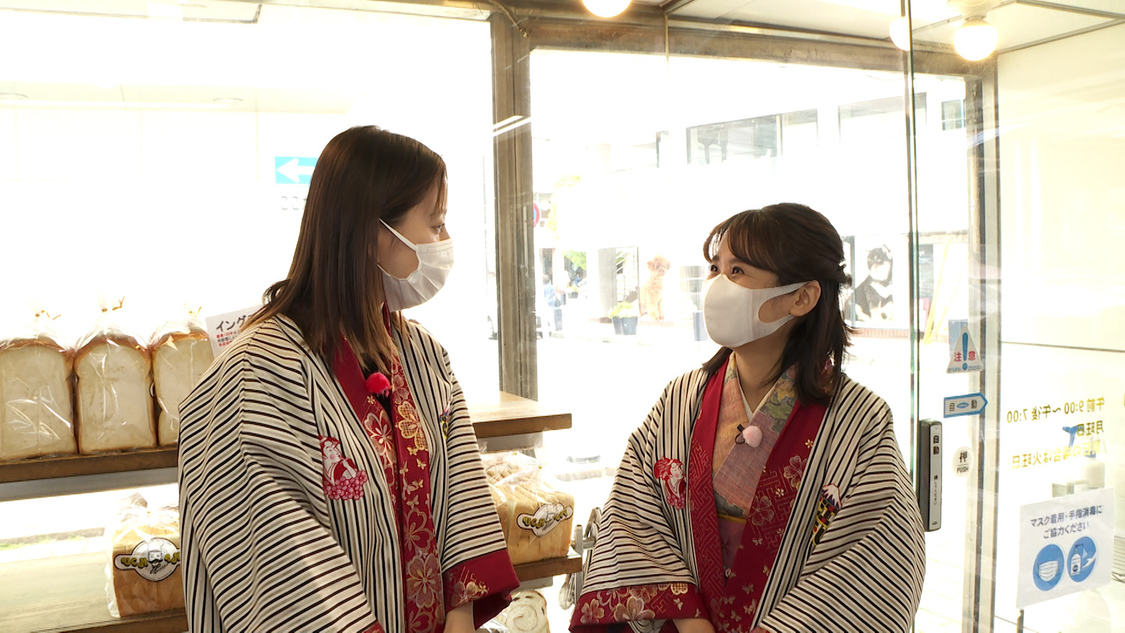 『週末ハッピーライフ！お江戸に恋して』より