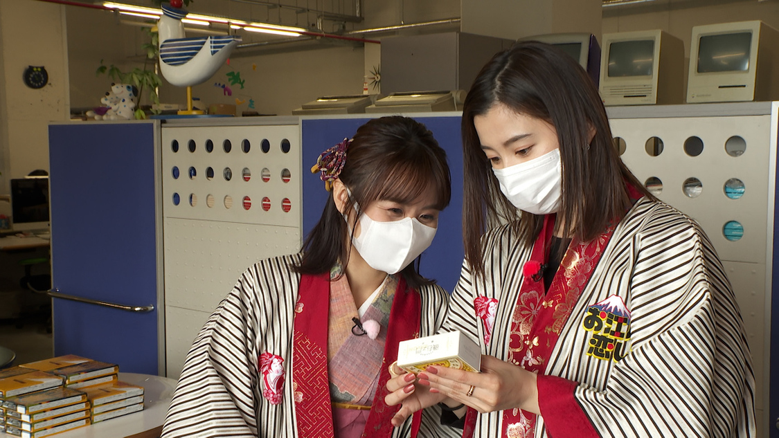 『週末ハッピーライフ！お江戸に恋して』より