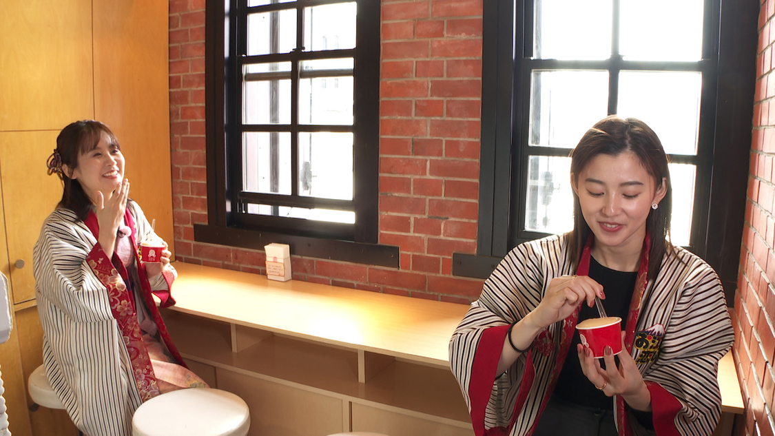 『週末ハッピーライフ！お江戸に恋して』より