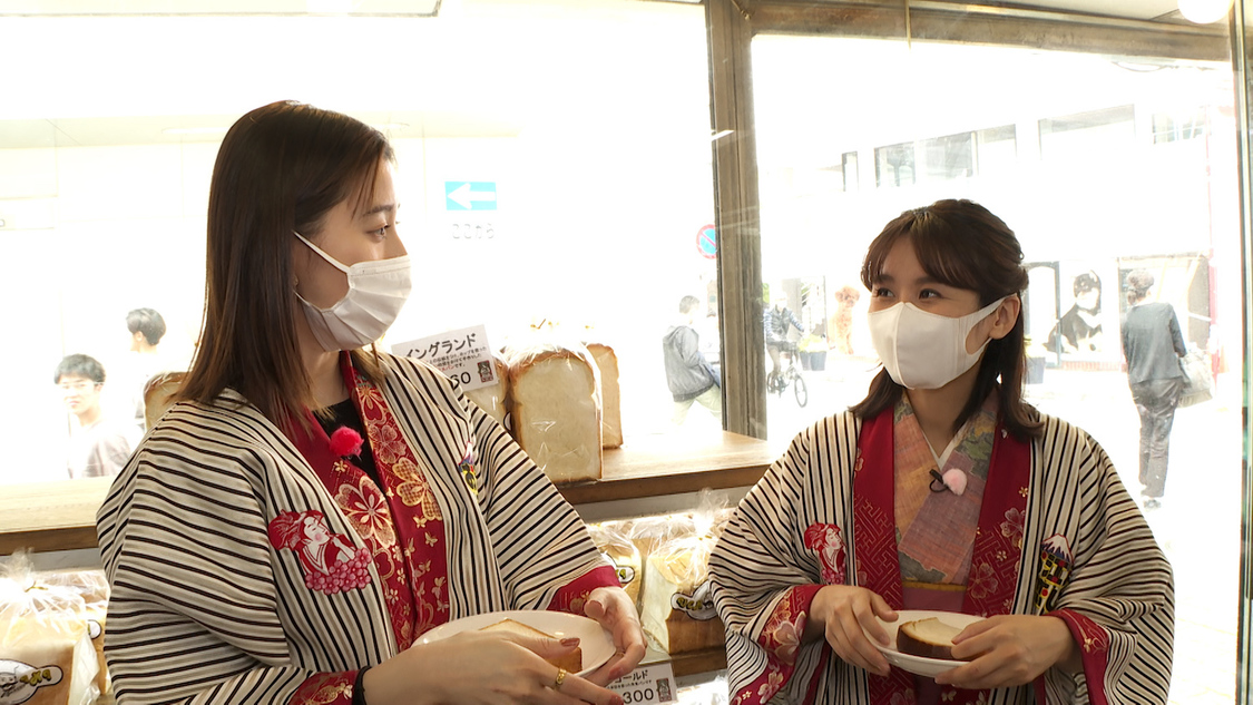 『週末ハッピーライフ！お江戸に恋して』より