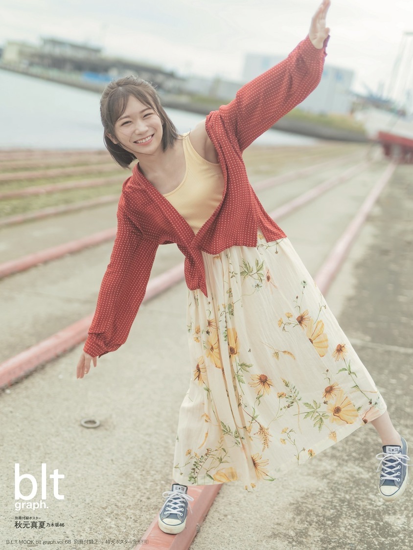 乃木坂46 柴田柚菜　生写真　６８枚 生写真】乃木坂46 柴田柚菜 6枚セット｜Yahoo!フリマ（旧PayPay