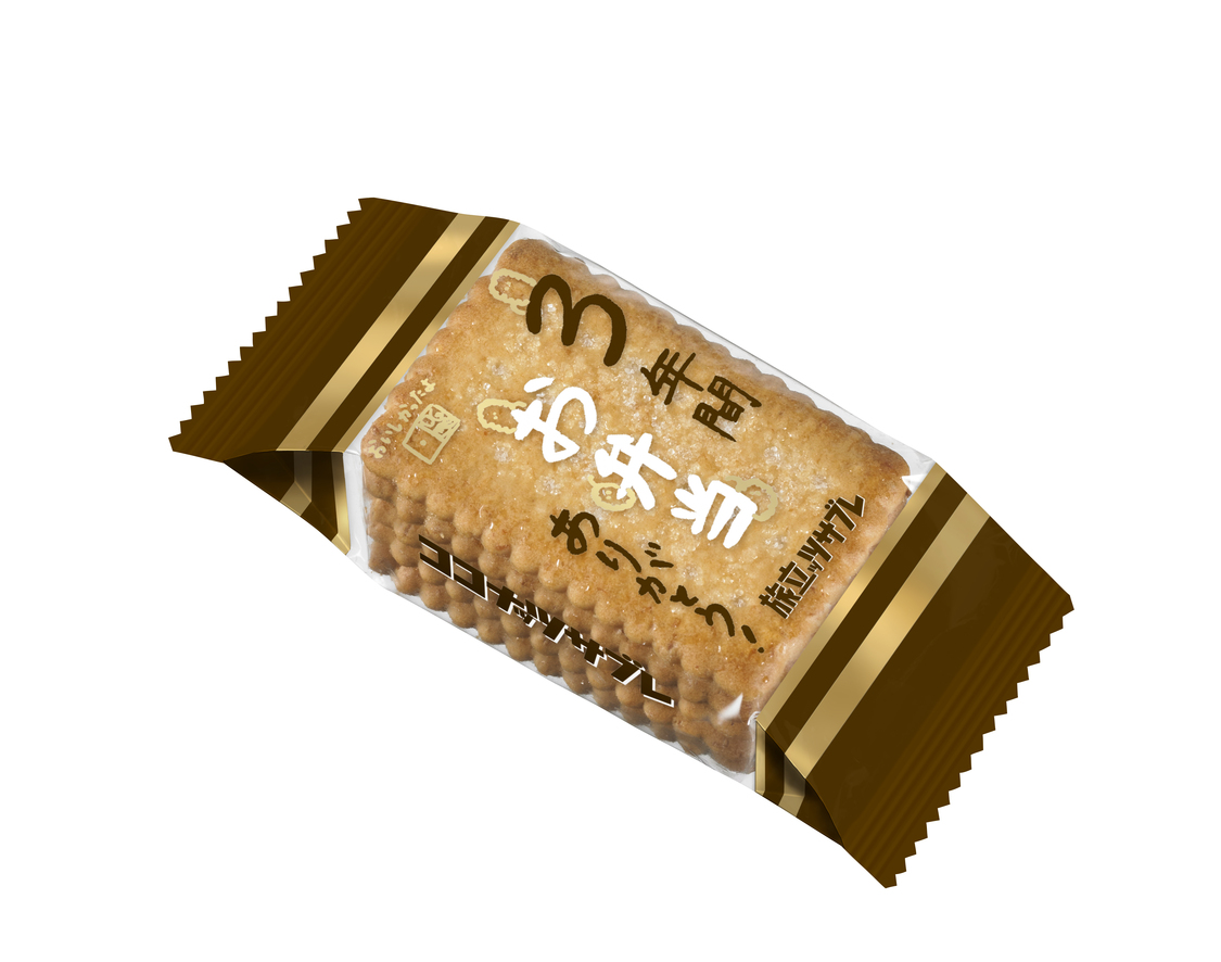 「旅立ッツサブレ」個装パッケージ１