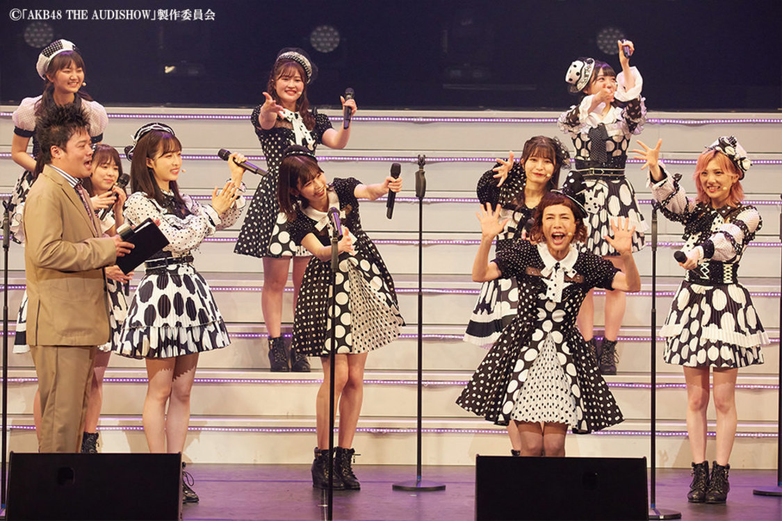 ©「AKB48 THE AUDISHOW」製作委員会