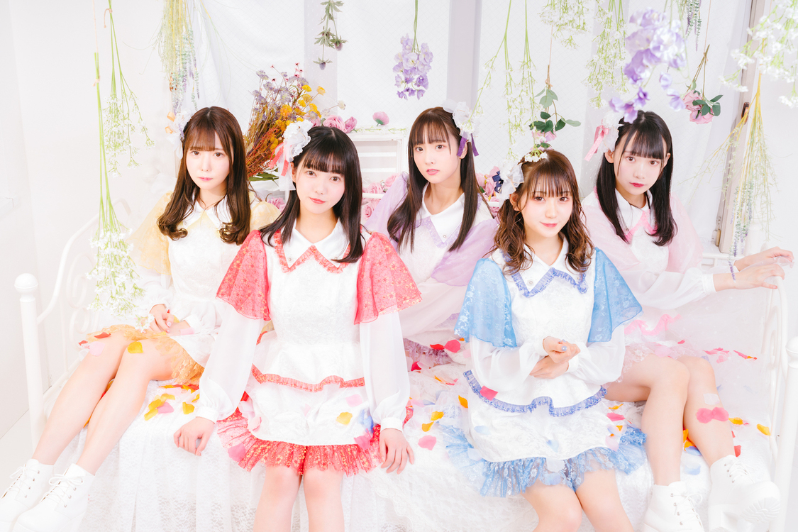 花いろは from ワンダーウィード