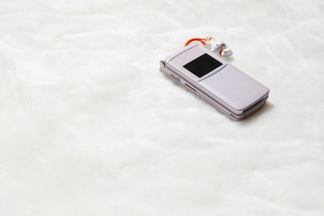 Singing Cosplayer Hikari