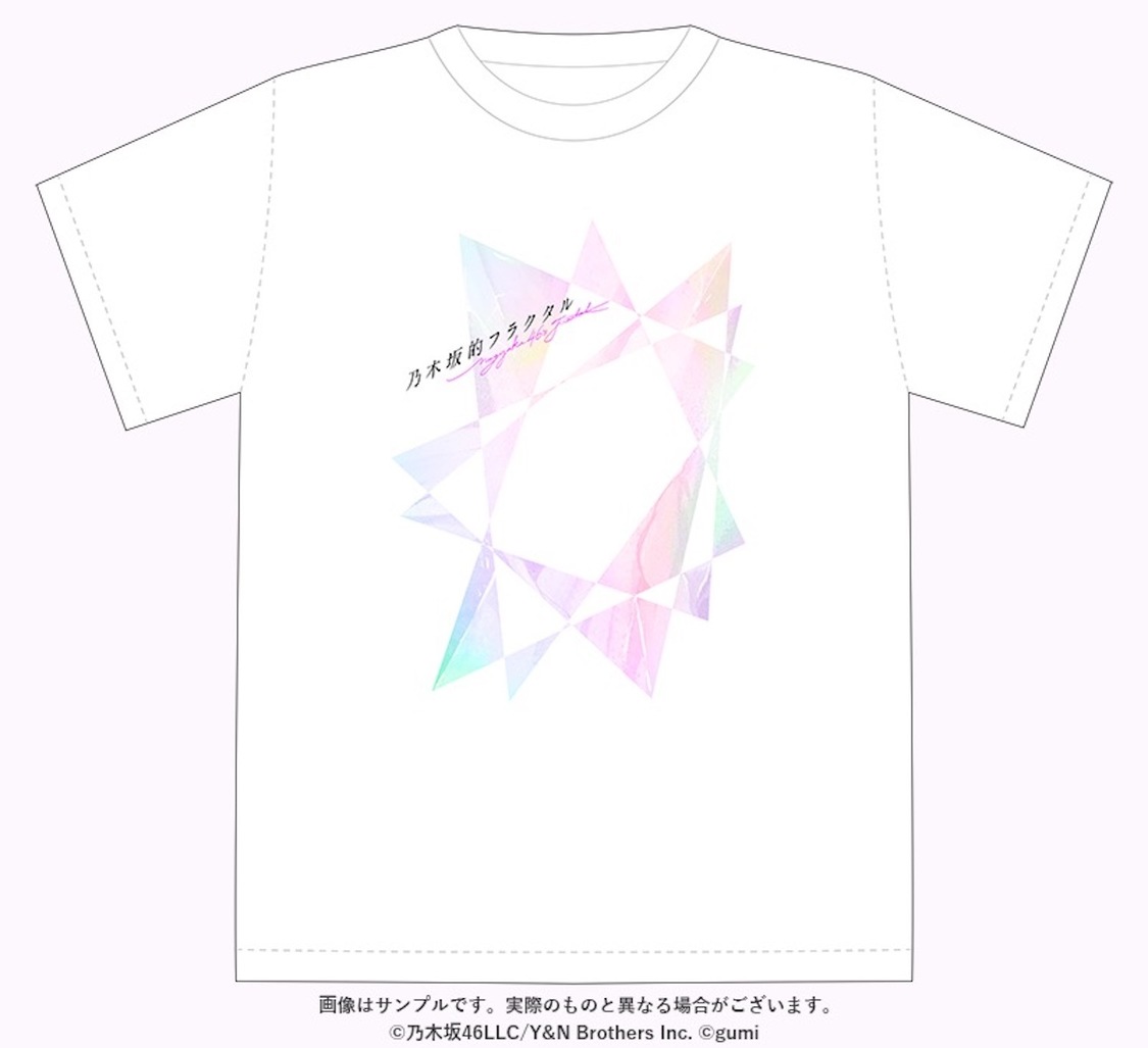 （C）乃木坂46LLC／Y&N Brothers Inc.（C）gumi