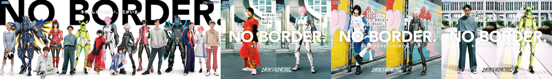 渋谷駅大型ポスターイメージ