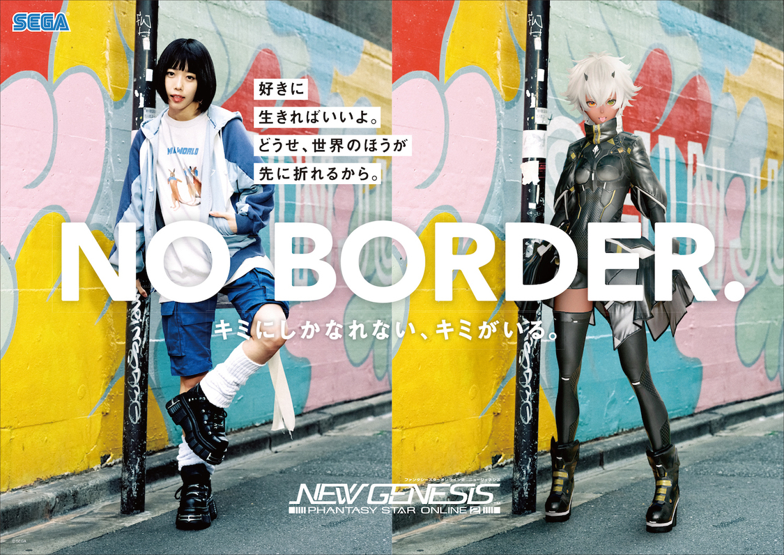 渋谷屋外ポスターイメージ