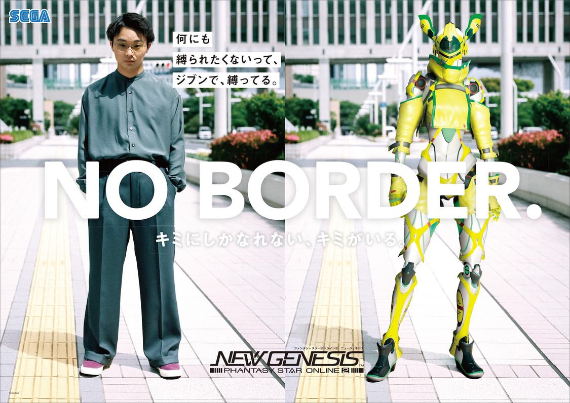 渋谷屋外ポスターイメージ