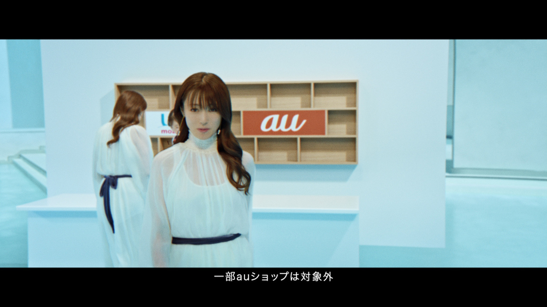 「深田さんがいっぱい」篇（30秒）