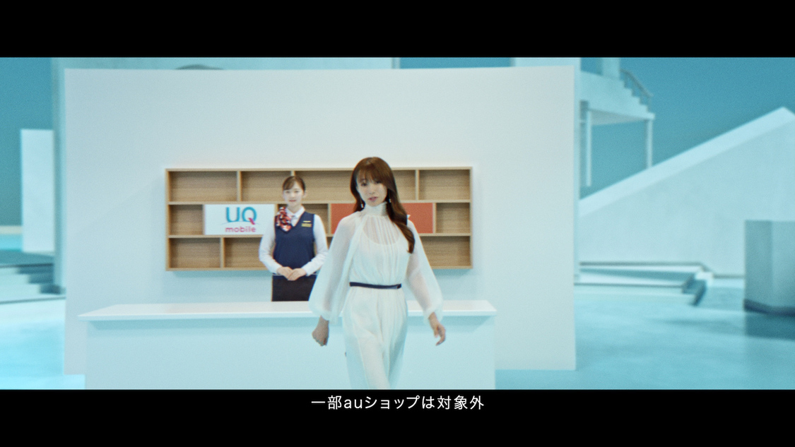 「深田さんがいっぱい」篇（15秒）