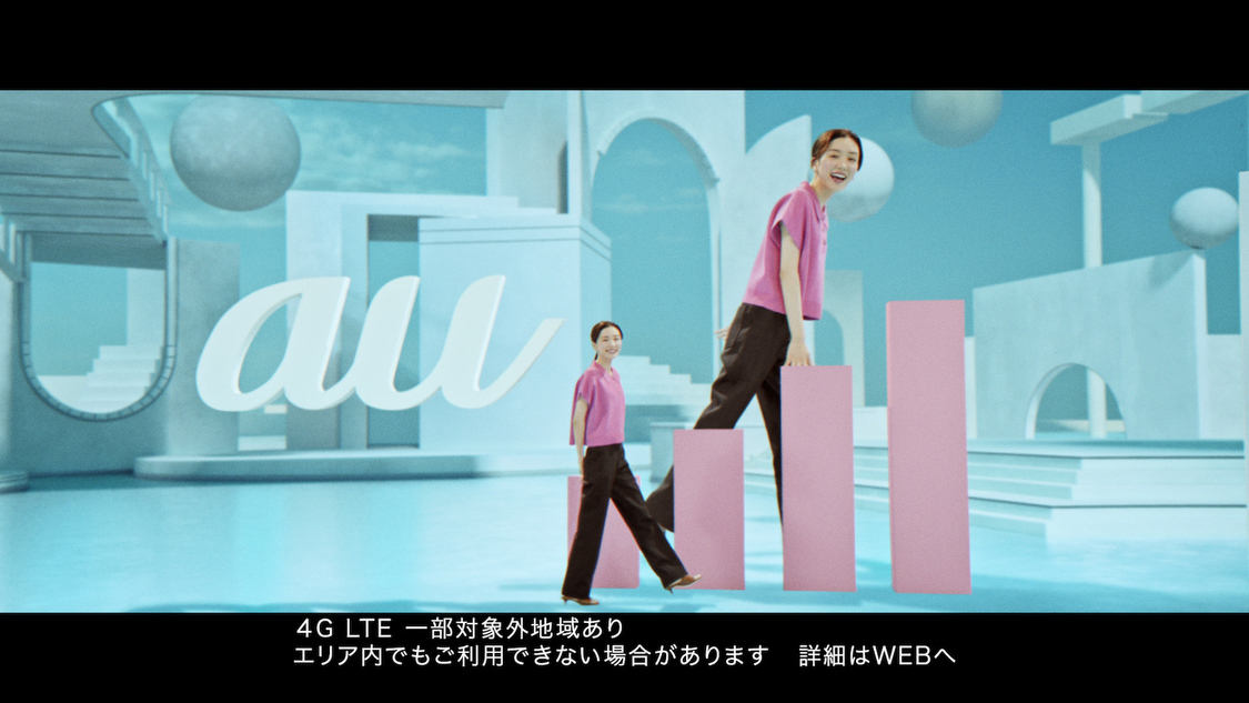 「永野さんがいっぱい」篇（30秒）