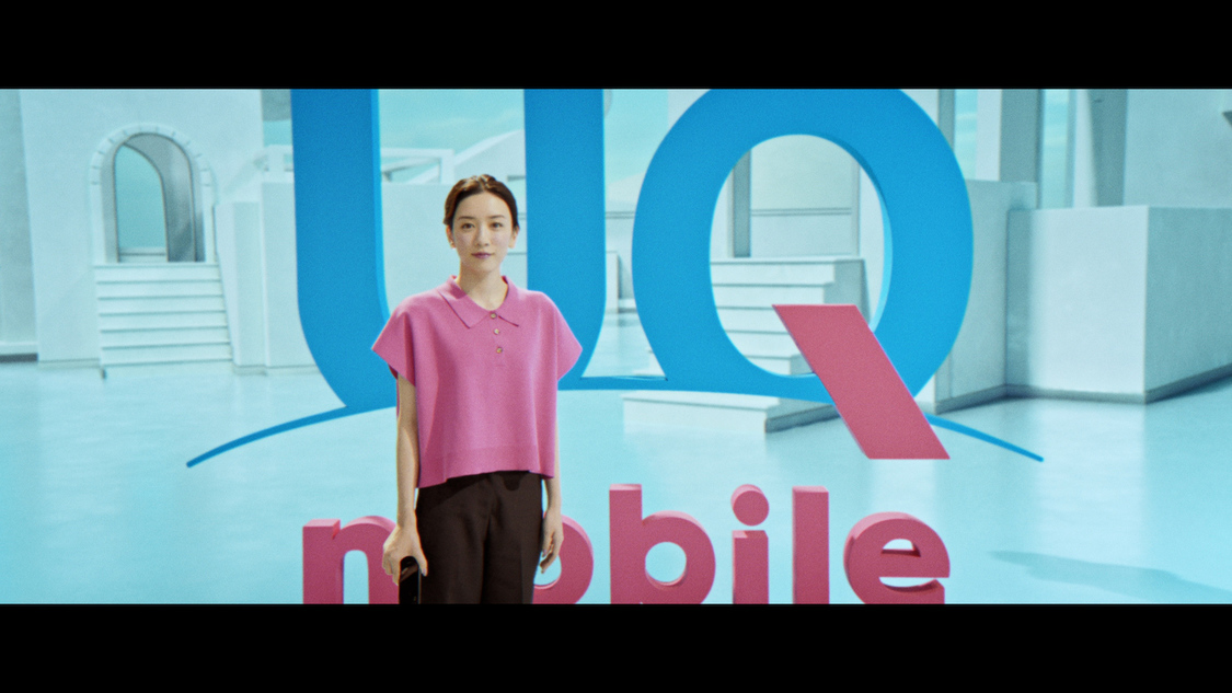 「永野さんがいっぱい」篇（15秒）