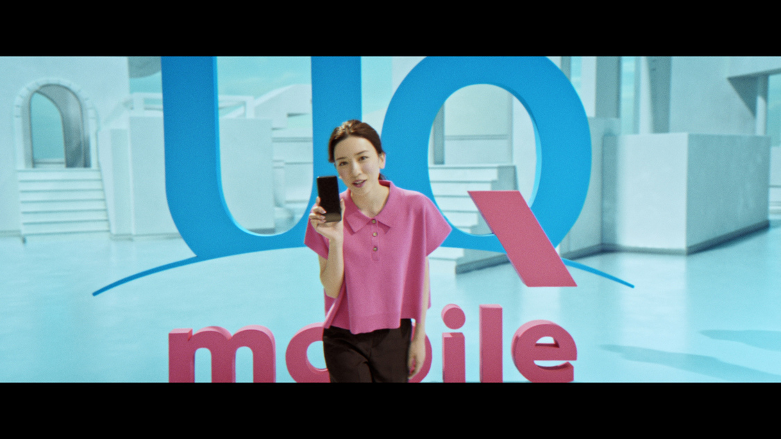 「永野さんがいっぱい」篇（15秒）