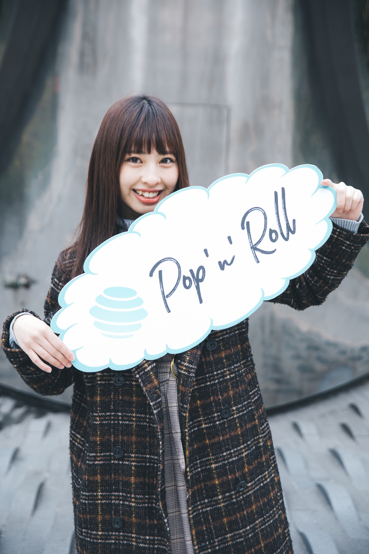 沖口優奈（マジカル・パンチライン）｜東京駅