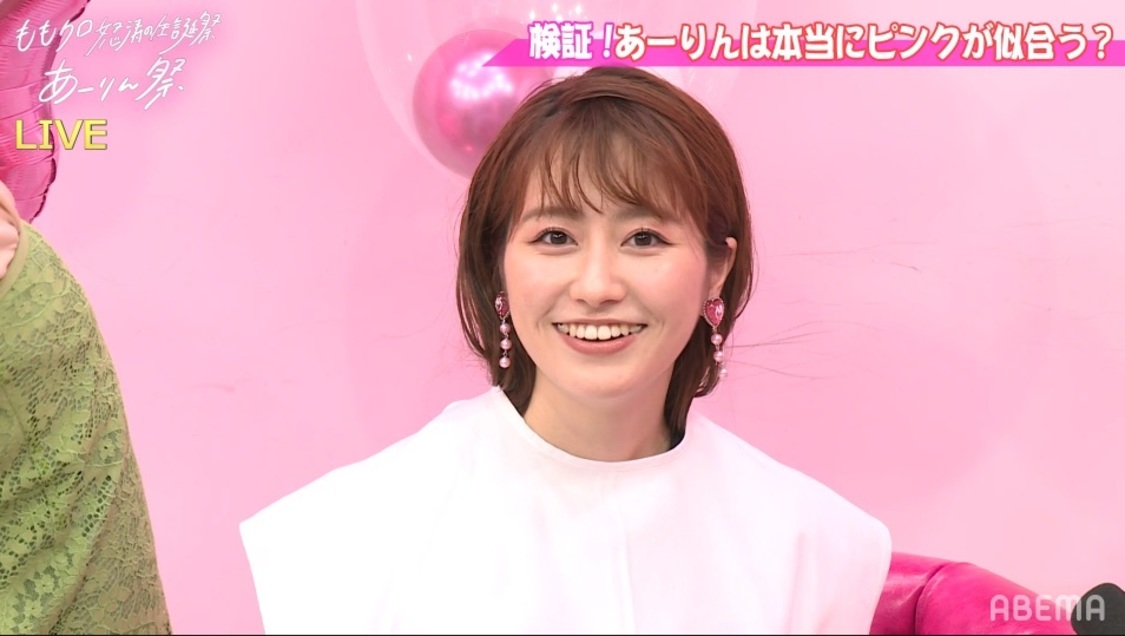 （C）AbemaTV, Inc.