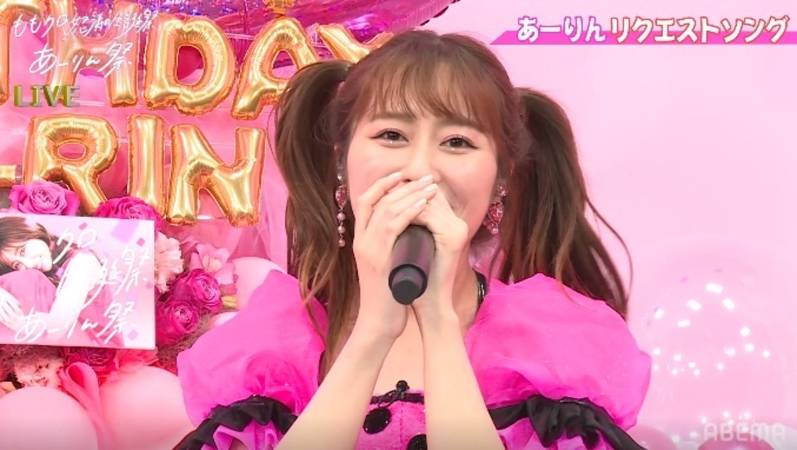 （C）AbemaTV, Inc.