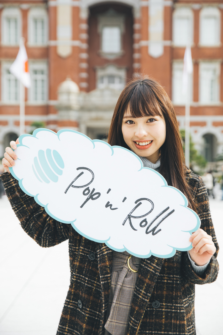 沖口優奈（マジカル・パンチライン）｜東京駅