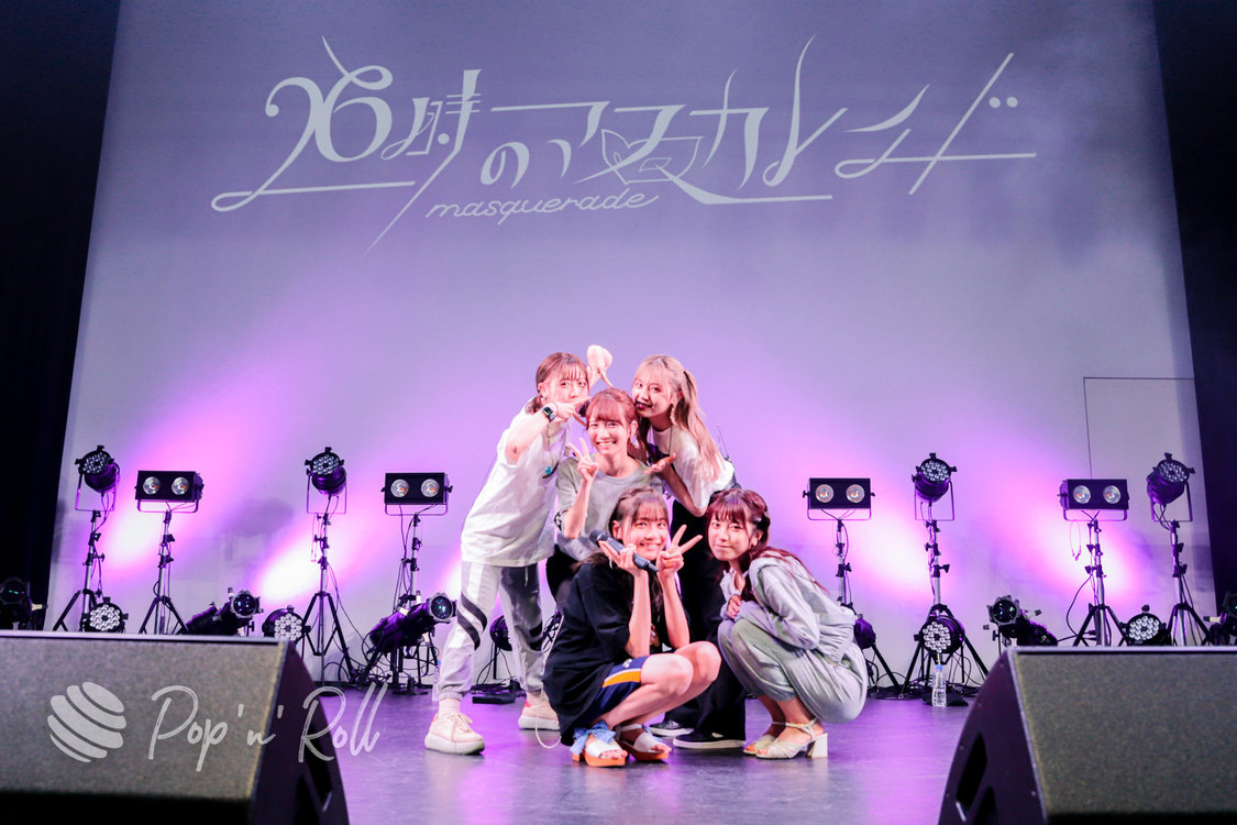 26時のマスカレイド＜江嶋綾恵梨生誕祭&FC3周年記念祭＞ヒューリックホール東京（2021年6月9日）