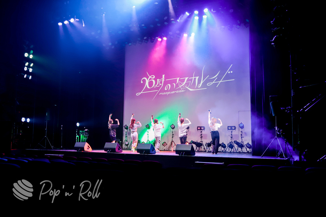 26時のマスカレイド＜江嶋綾恵梨生誕祭&FC3周年記念祭＞ヒューリックホール東京（2021年6月9日）