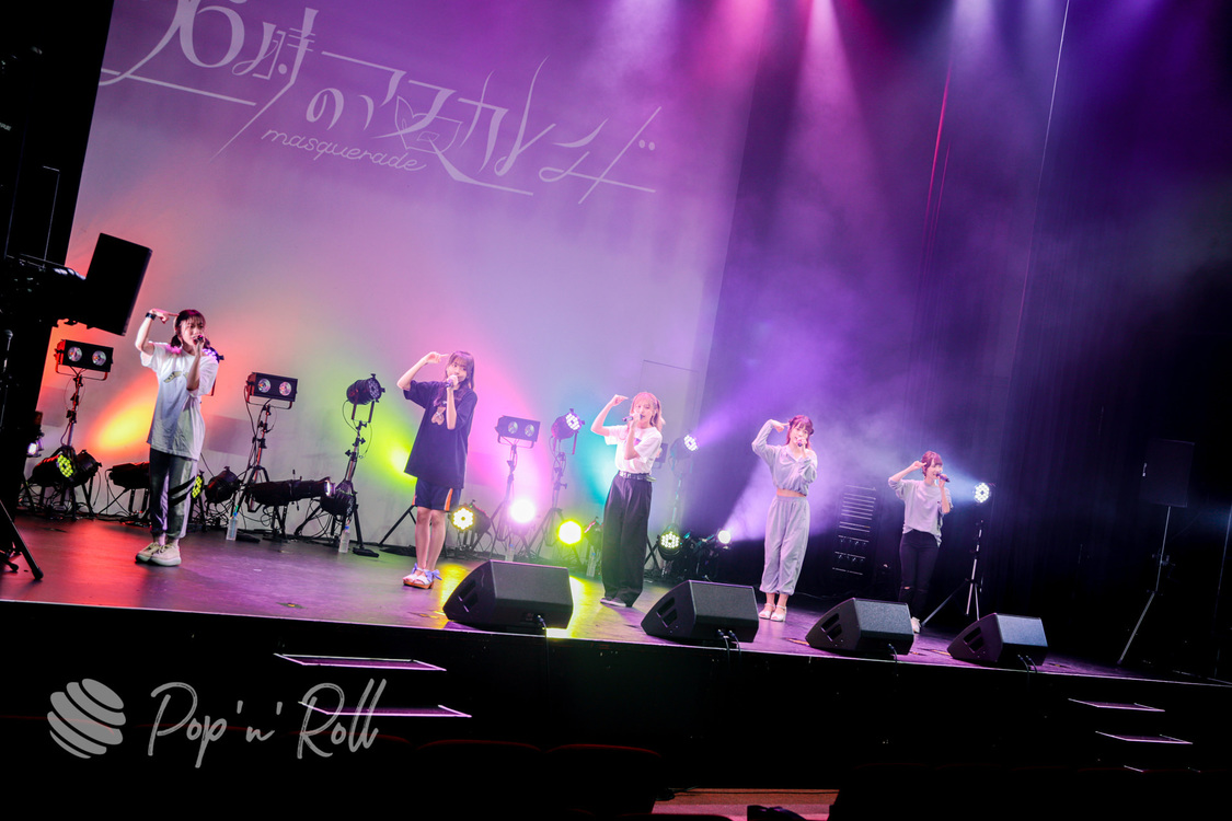 26時のマスカレイド＜江嶋綾恵梨生誕祭&FC3周年記念祭＞ヒューリックホール東京（2021年6月9日）