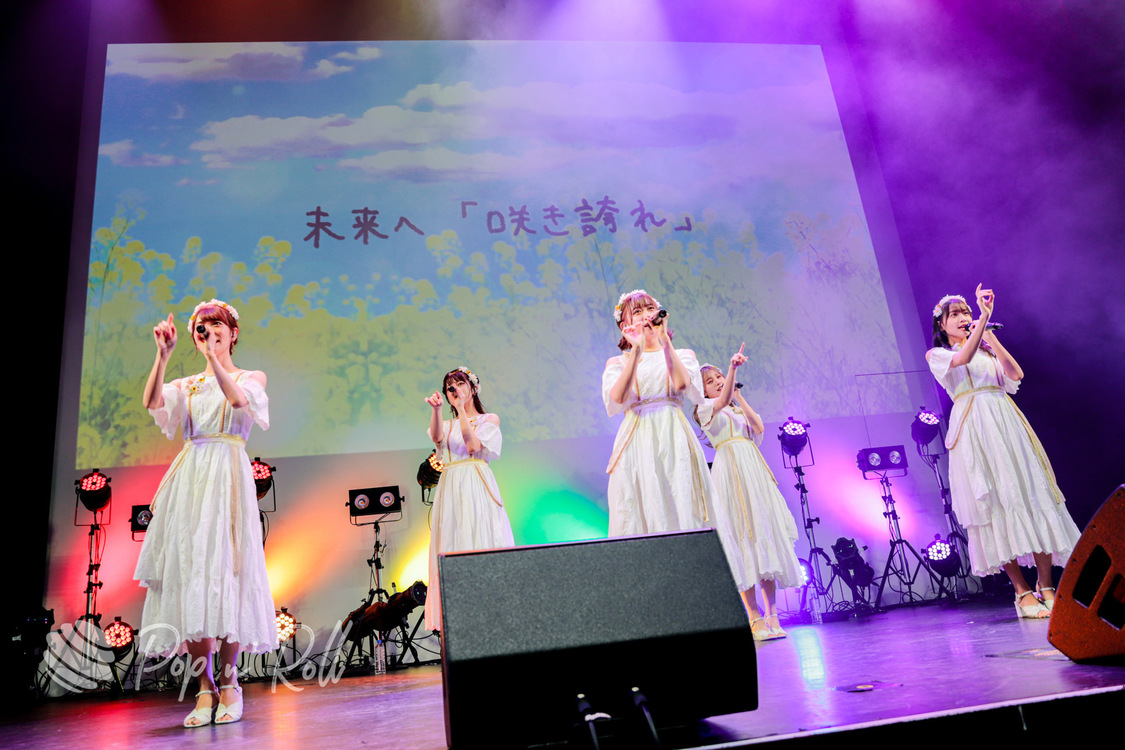 26時のマスカレイド＜江嶋綾恵梨生誕祭&FC3周年記念祭＞ヒューリックホール東京（2021年6月9日）