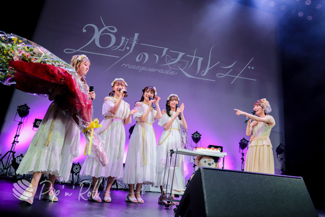 26時のマスカレイド＜江嶋綾恵梨生誕祭&FC3周年記念祭＞ヒューリックホール東京（2021年6月9日）