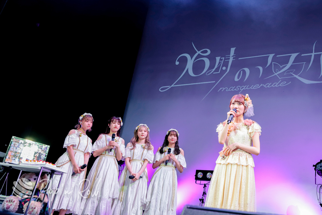 26時のマスカレイド＜江嶋綾恵梨生誕祭&FC3周年記念祭＞ヒューリックホール東京（2021年6月9日）