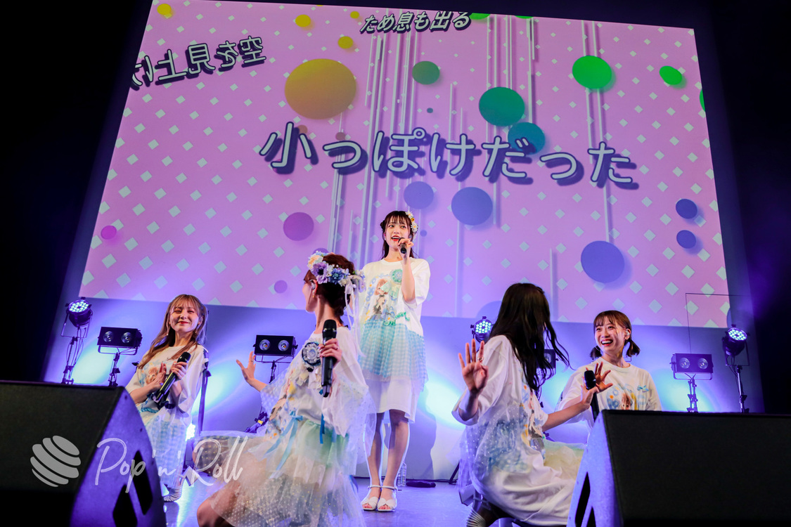 26時のマスカレイド＜江嶋綾恵梨生誕祭&FC3周年記念祭＞ヒューリックホール東京（2021年6月9日）