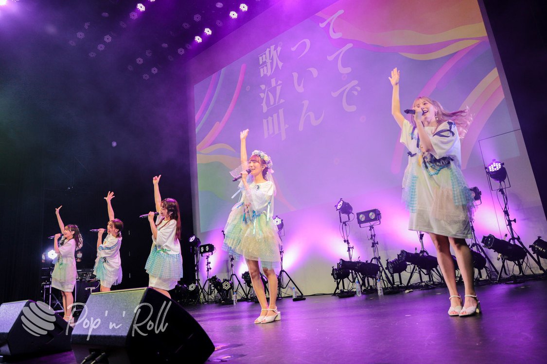 26時のマスカレイド＜江嶋綾恵梨生誕祭&FC3周年記念祭＞ヒューリックホール東京（2021年6月9日）