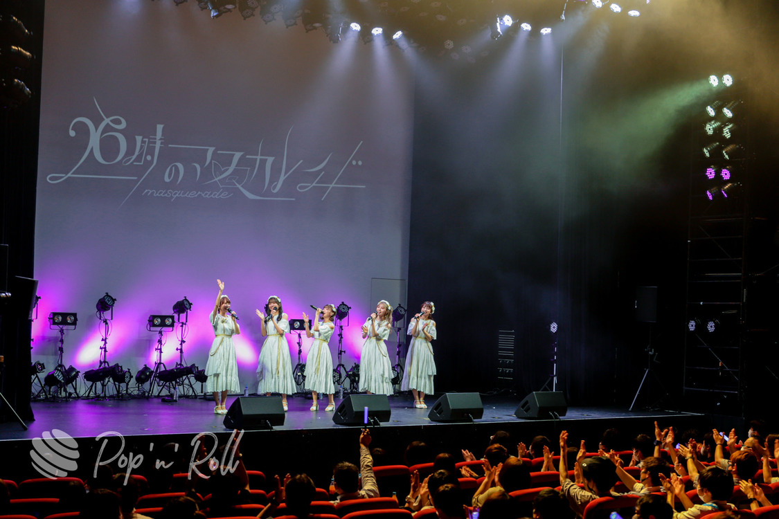 26時のマスカレイド＜江嶋綾恵梨生誕祭&FC3周年記念祭＞ヒューリックホール東京（2021年6月9日）