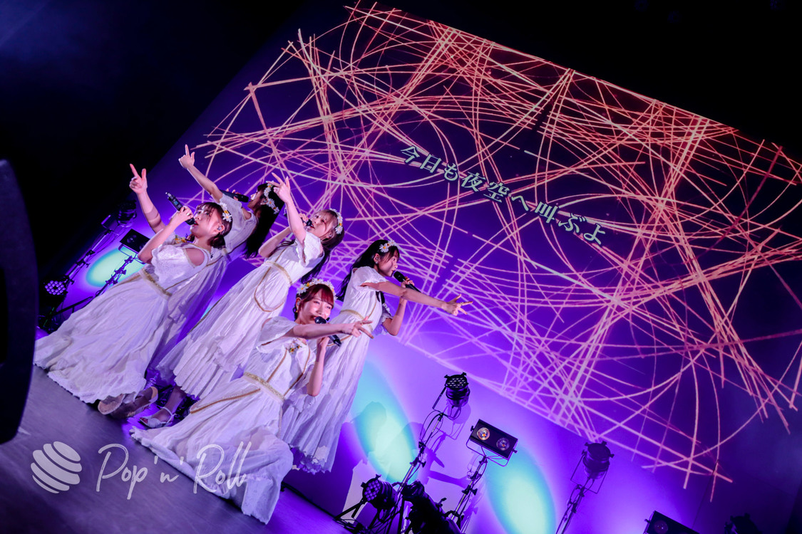 26時のマスカレイド＜江嶋綾恵梨生誕祭&FC3周年記念祭＞ヒューリックホール東京（2021年6月9日）