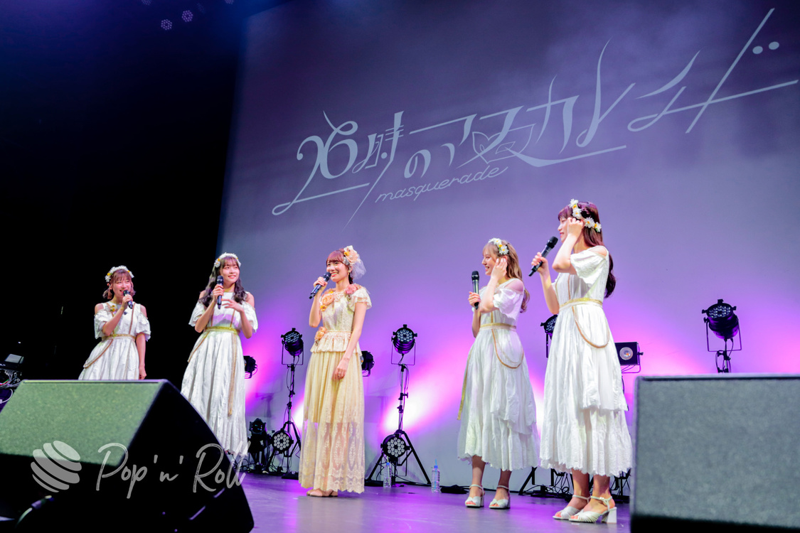 26時のマスカレイド＜江嶋綾恵梨生誕祭&FC3周年記念祭＞ヒューリックホール東京（2021年6月9日）