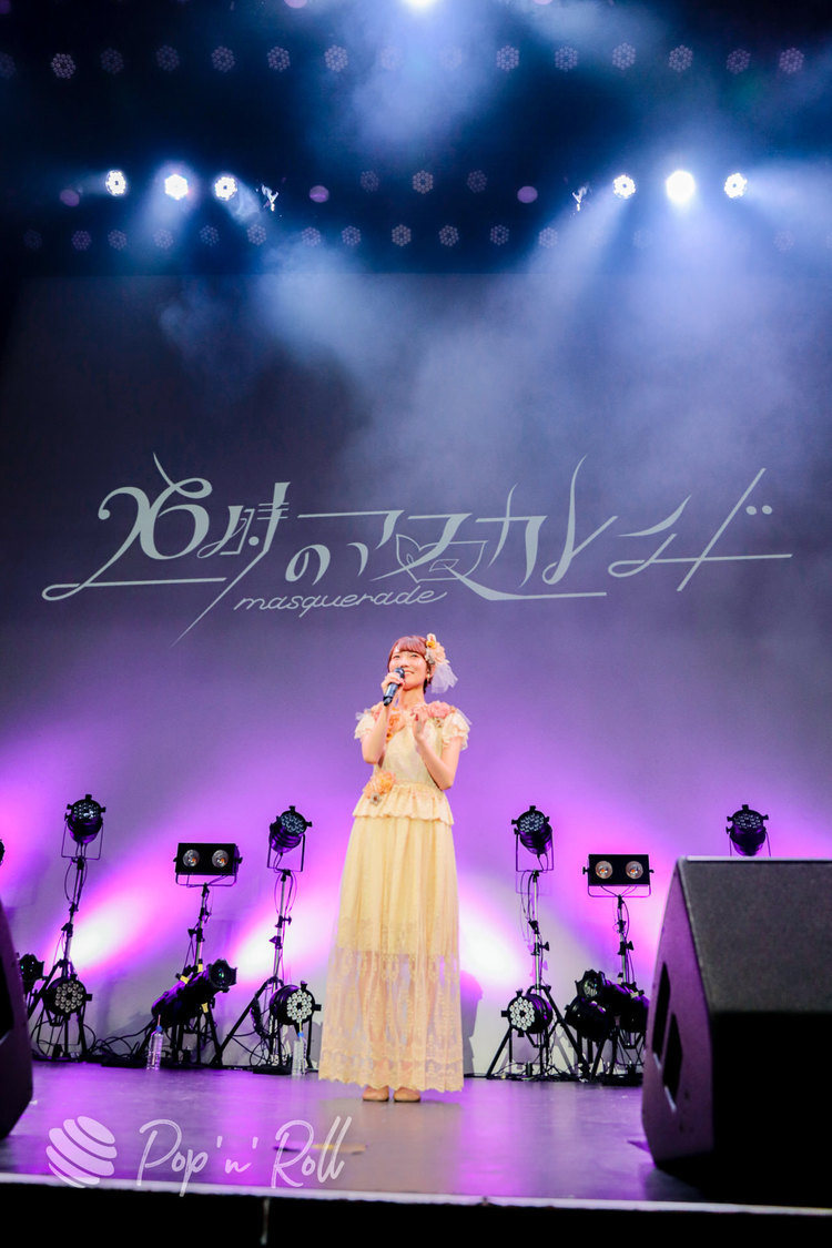 26時のマスカレイド＜江嶋綾恵梨生誕祭&FC3周年記念祭＞ヒューリックホール東京（2021年6月9日）