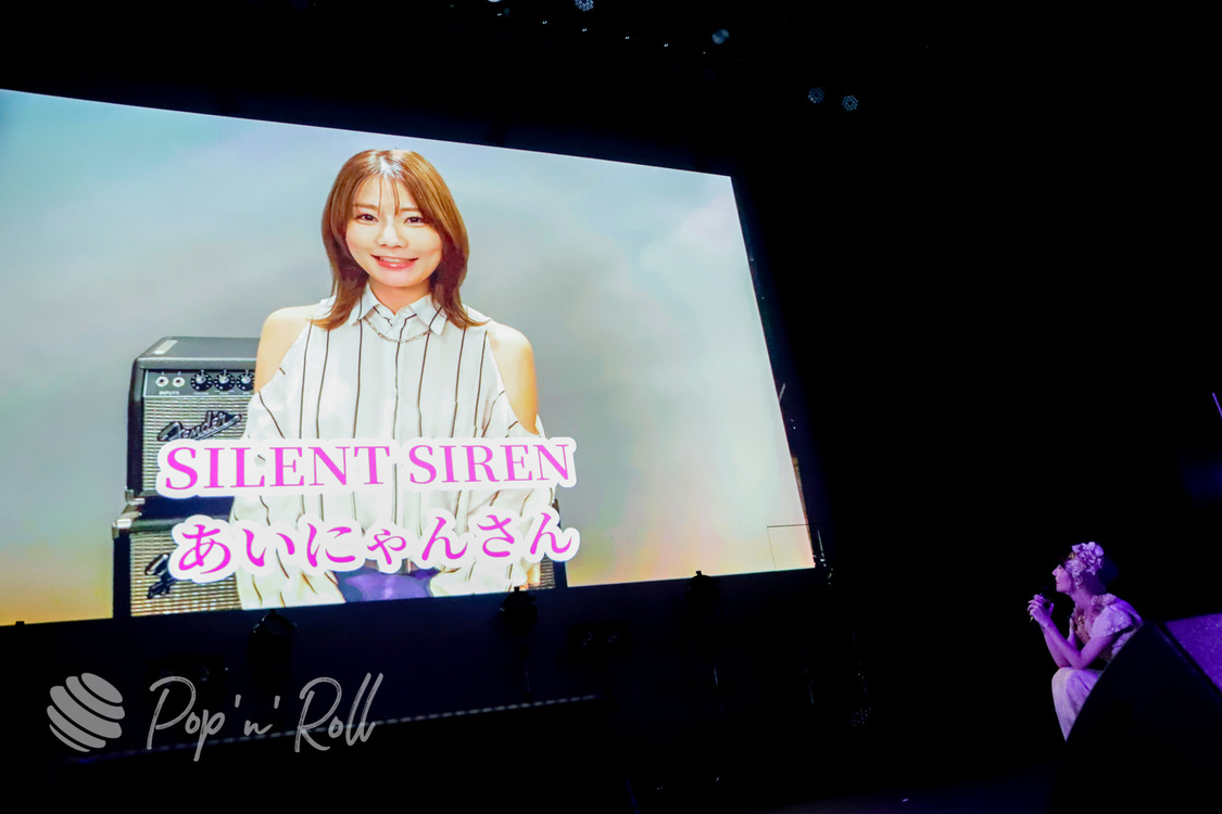 26時のマスカレイド＜江嶋綾恵梨生誕祭&FC3周年記念祭＞ヒューリックホール東京（2021年6月9日）