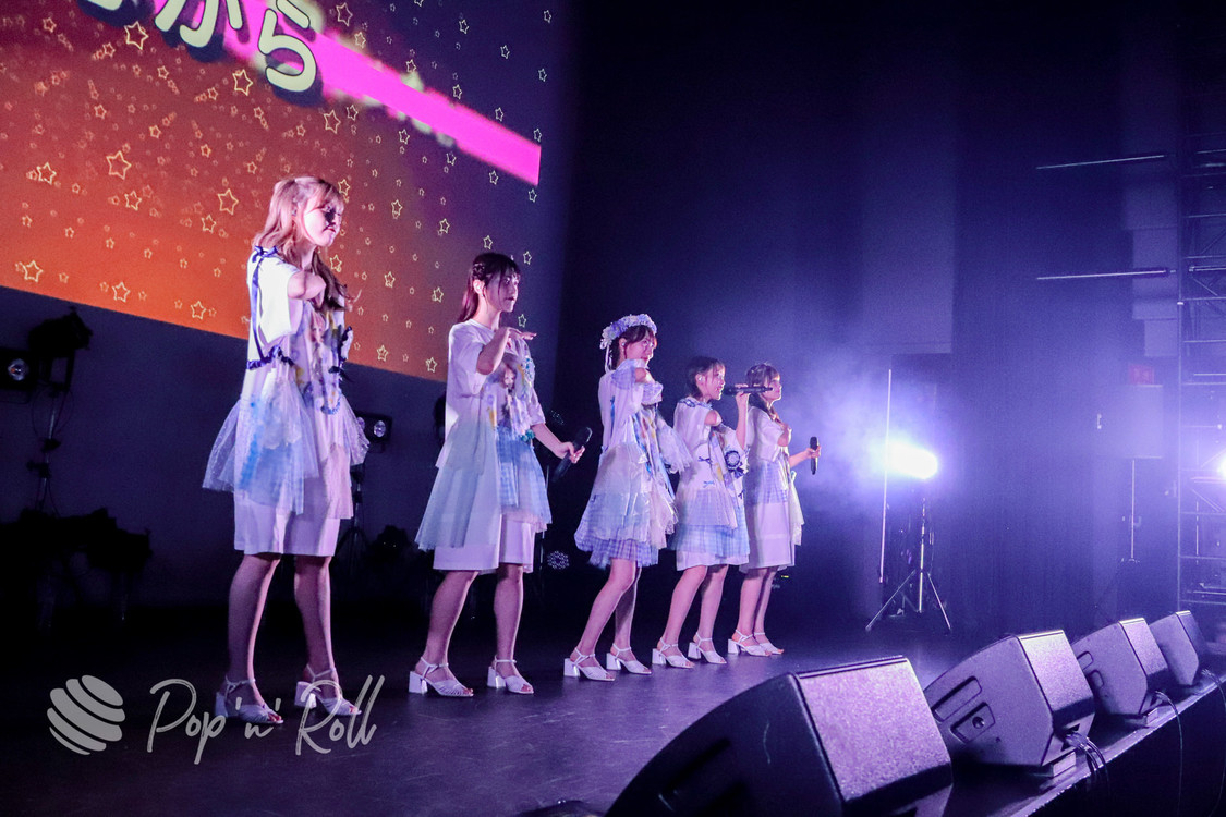 26時のマスカレイド＜江嶋綾恵梨生誕祭&FC3周年記念祭＞ヒューリックホール東京（2021年6月9日）