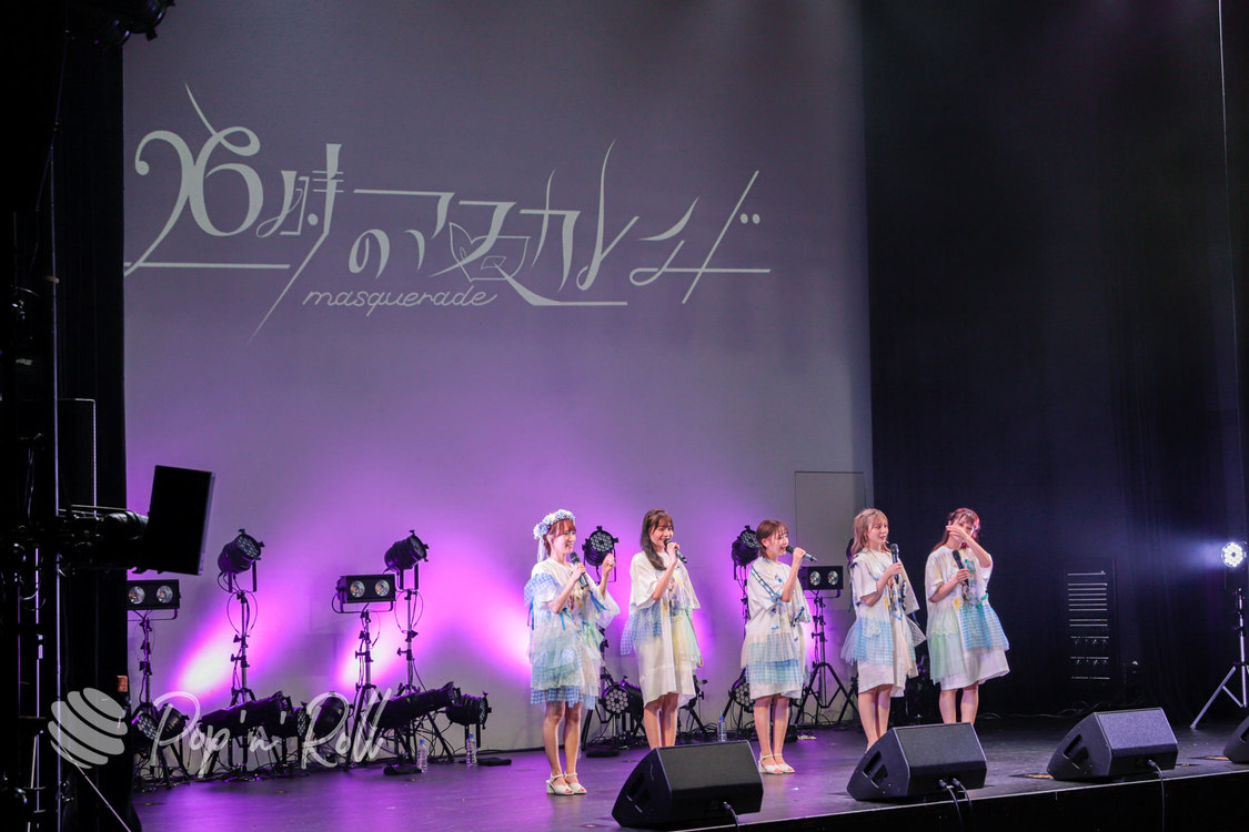 26時のマスカレイド＜江嶋綾恵梨生誕祭&FC3周年記念祭＞ヒューリックホール東京（2021年6月9日）