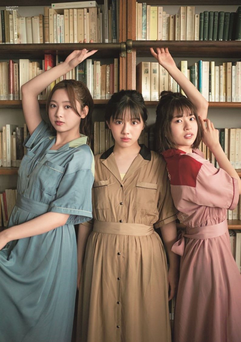 『B.L.T.2021年8月号』別冊付録：富田鈴花＆松田好花＆渡邉美穂（日向坂46）両面超ビッグポスター［表］