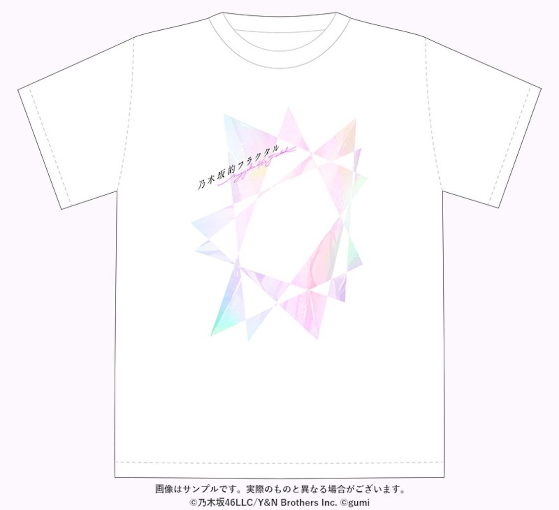 （C）乃木坂46LLC／Y&N Brothers Inc.（C）gumi