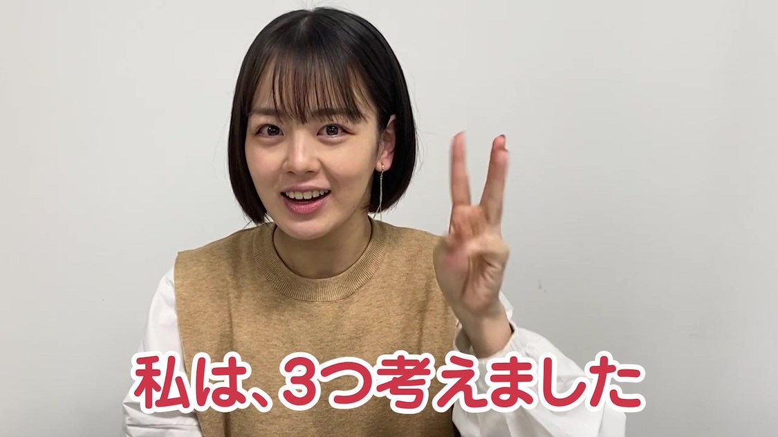 「広瀬アリスからの挑戦状！広瀬すずへドッキリミッション！　果たして結果は・・・」より