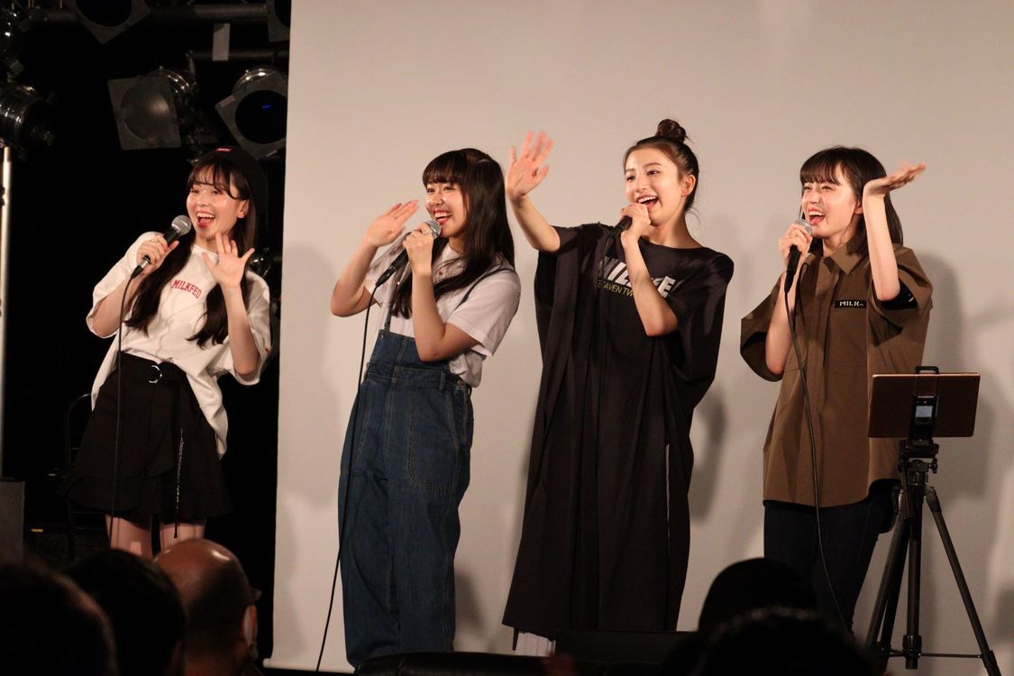 @onefive＜Blu-ray／DVD『@onefive 2020 -始まりのオンラインライブ-』リリース記念イベント＞（タワーレコード渋谷店 B1F CUTUP STUDIO／20210年6月19日）