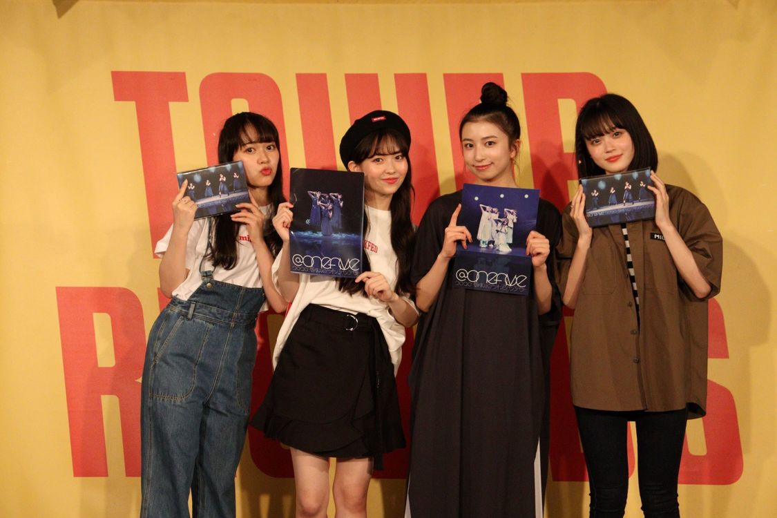 @onefive＜Blu-ray／DVD『@onefive 2020 -始まりのオンラインライブ-』リリース記念イベント＞（タワーレコード渋谷店 B1F CUTUP STUDIO／20210年6月19日）