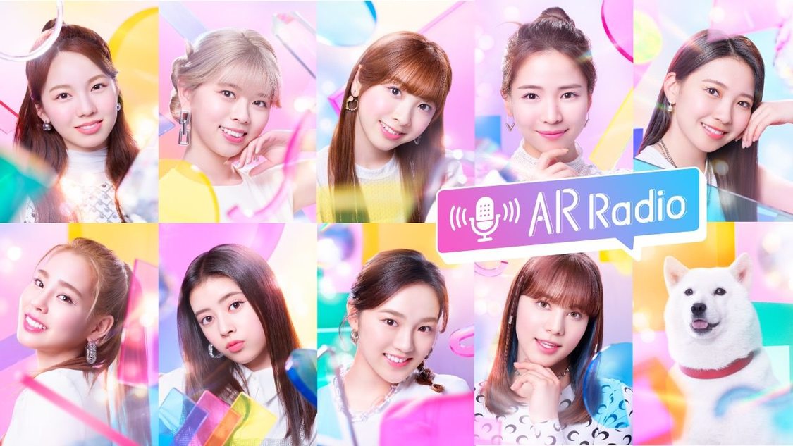 NiziU『NiziU LAB』シーズン2より