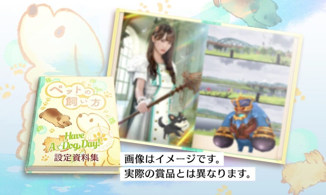 © Seed & Flower LLC / © Y&N Brothers Inc. / © Sony Music Solutions Inc. Developed by filament Inc.