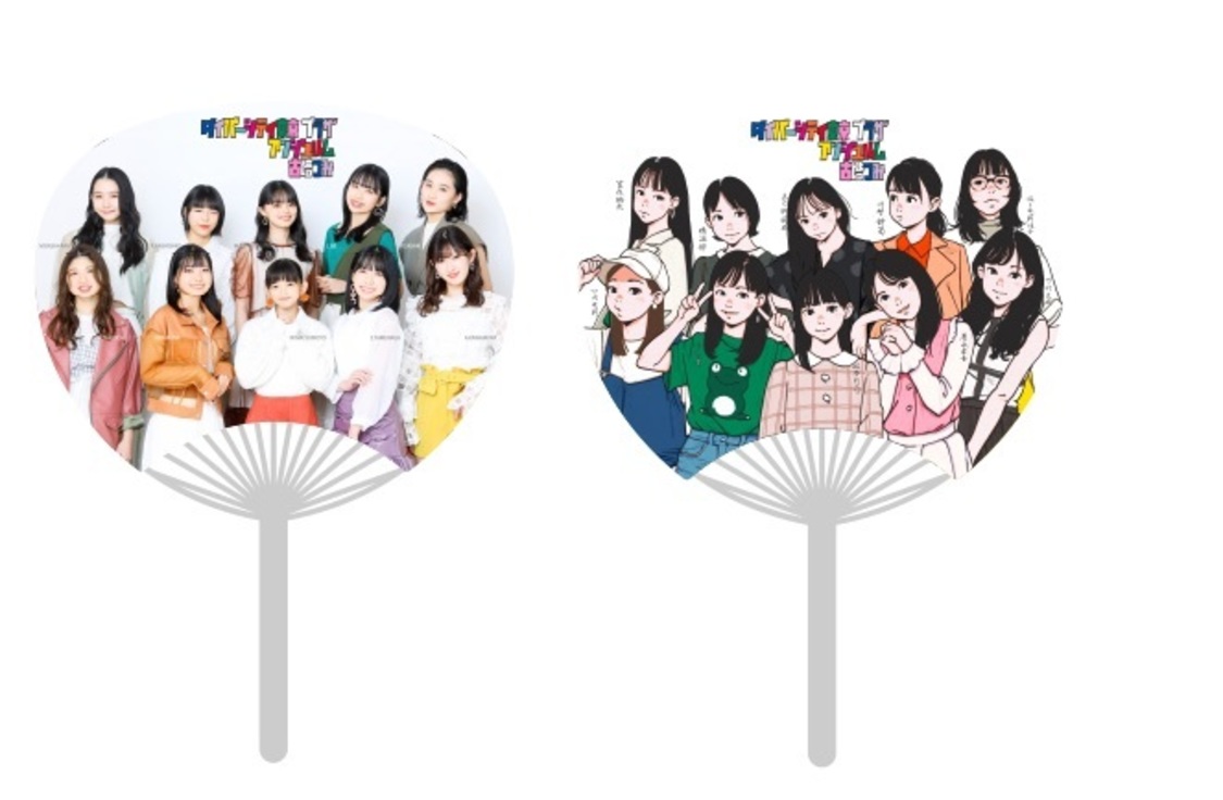 オリジナルうちわ