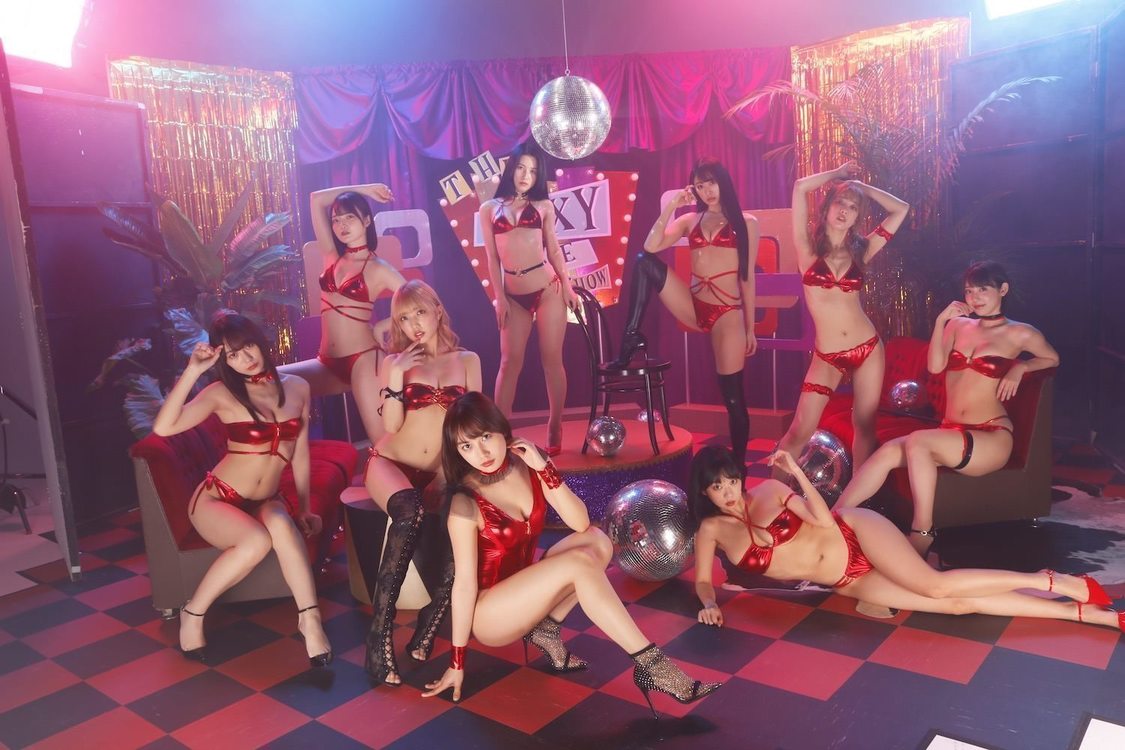 『週刊ヤングジャンプ』No.29（(c)桑島智輝／岡本武志／週刊ヤングジャンプ）