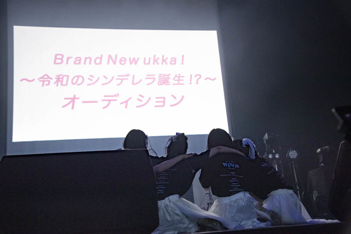 ukka New Style Zepp Tour＜WINGS〜スタートライン〜＞Zepp Tokyo（2021年6月20日）