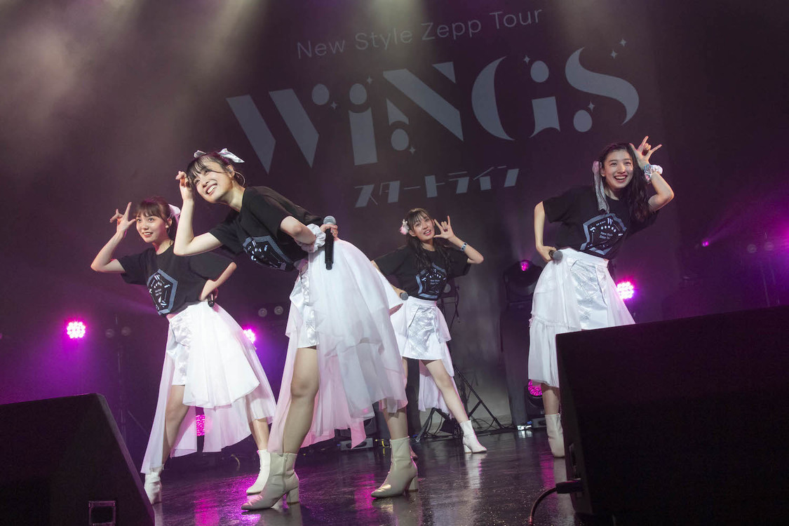 ukka New Style Zepp Tour＜WINGS〜スタートライン〜＞Zepp Tokyo（2021年6月20日）