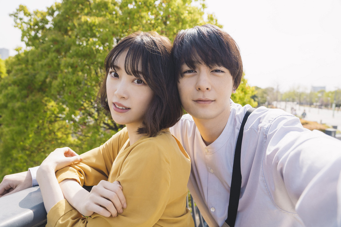 ドラマ『サレタガワのブルー』場面写真（©セモトちか/MIXER/集英社©「サレタガワのブルー」製作委員会・MBS）